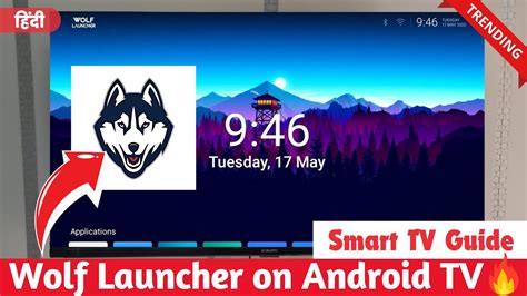 wolfmax4k|How to Install & Set Up Wolf Launcher on FireStick (2024).